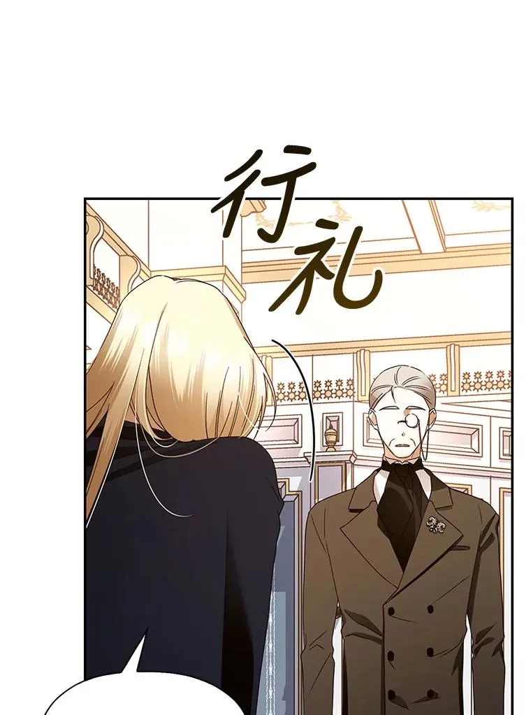 7.那就一起来吧32