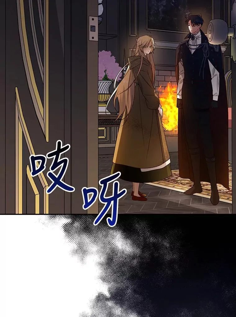 3.见面的目的46