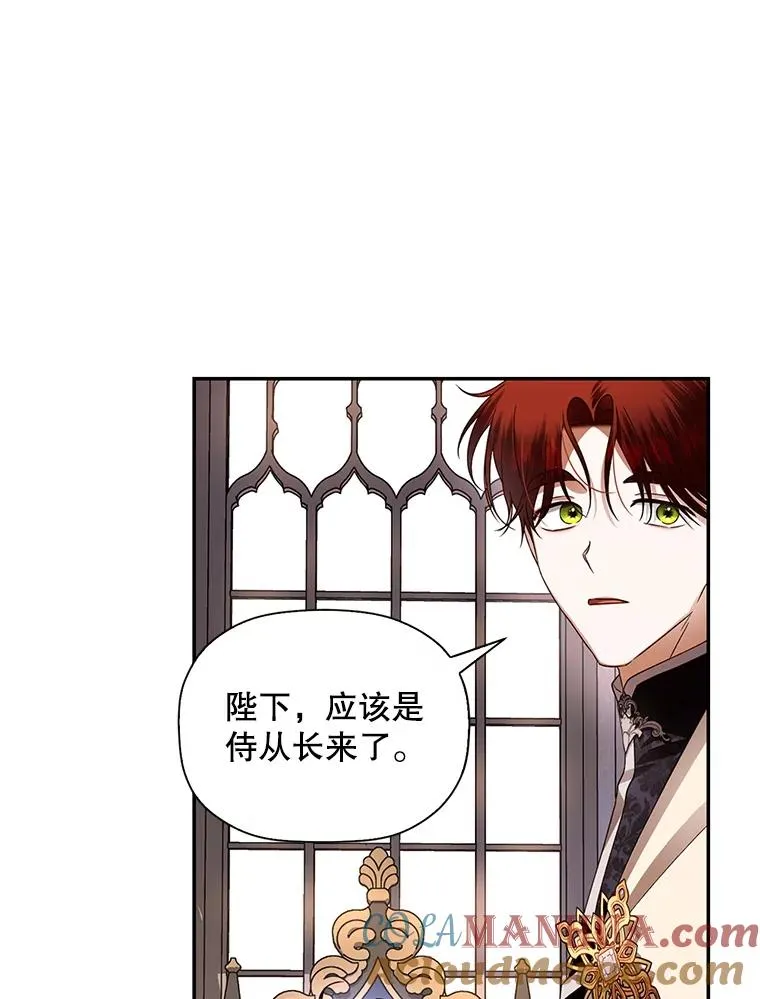 7.那就一起来吧54
