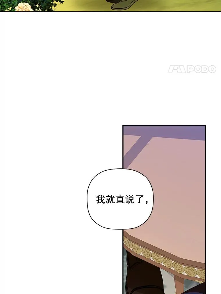 5.博弈58