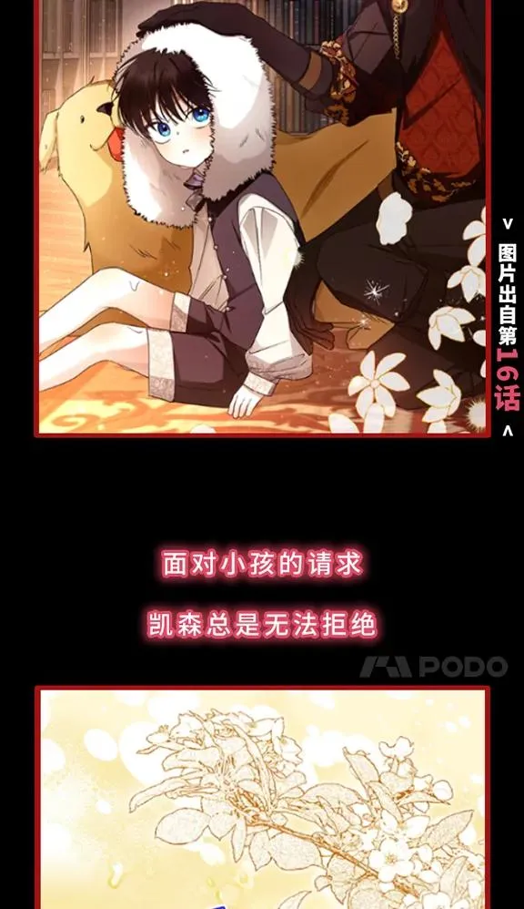 0.序章9