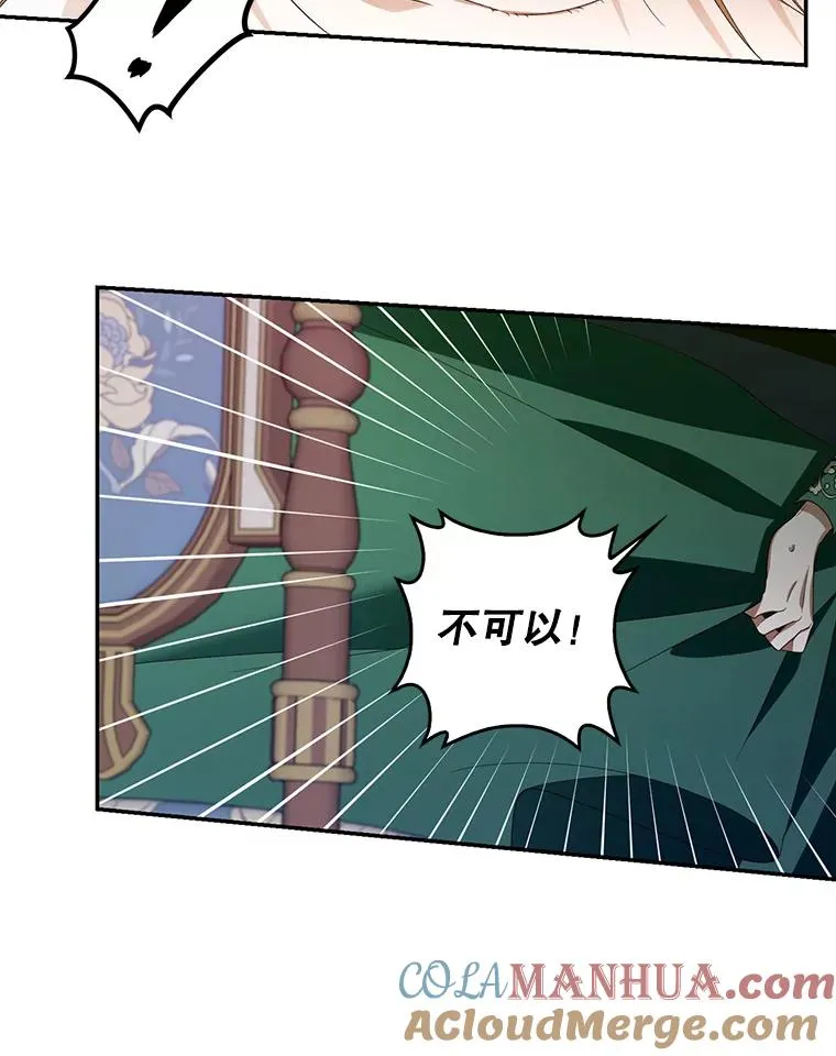 6.闲言碎语36