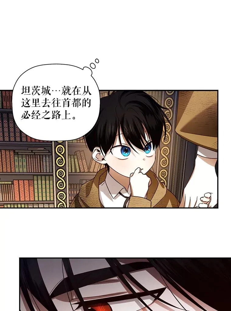 3.见面的目的34