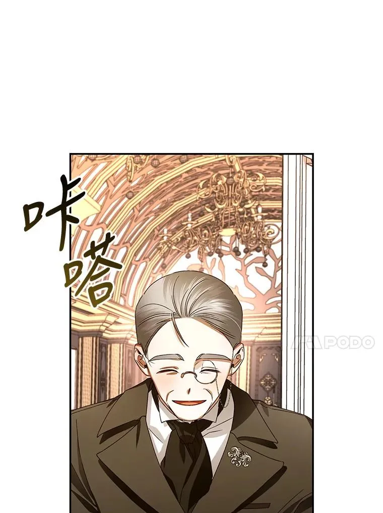 7.那就一起来吧23