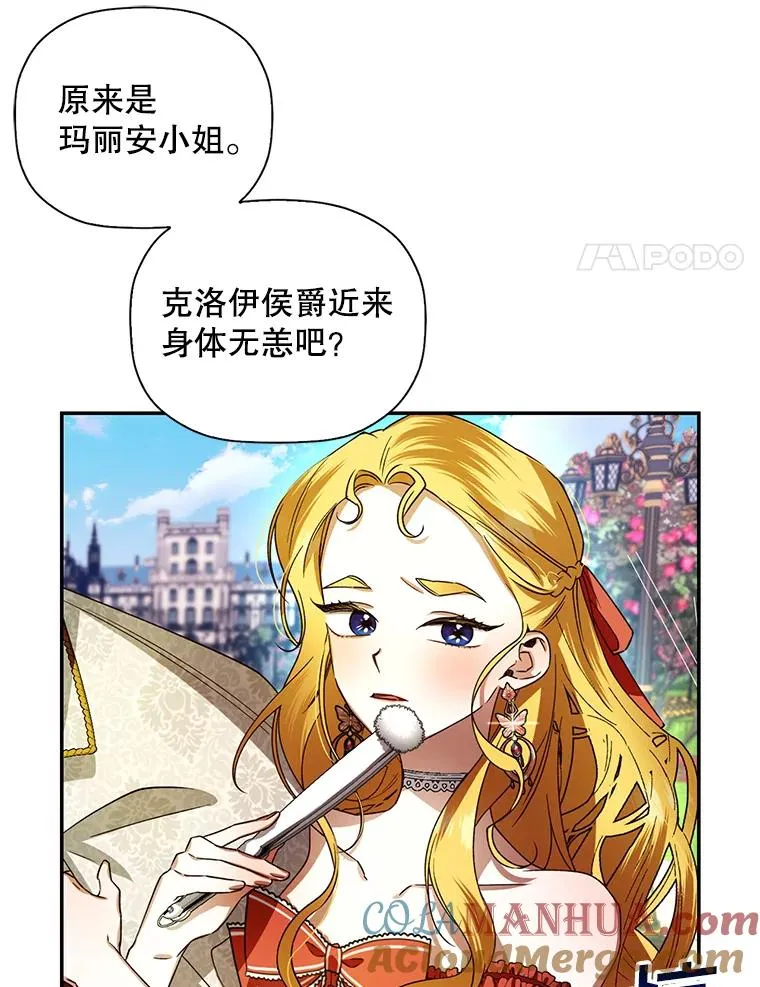 5.博弈3