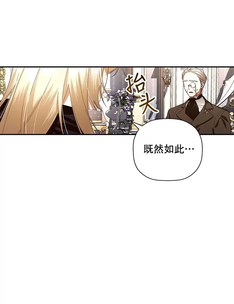 7.那就一起来吧40