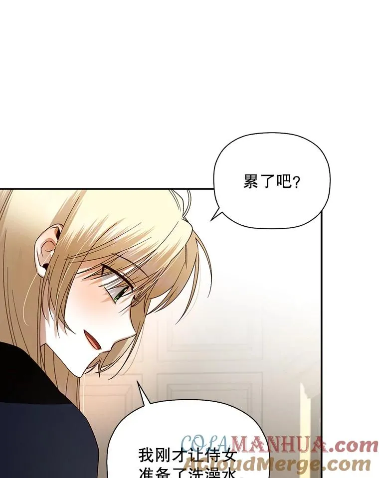 6.闲言碎语63