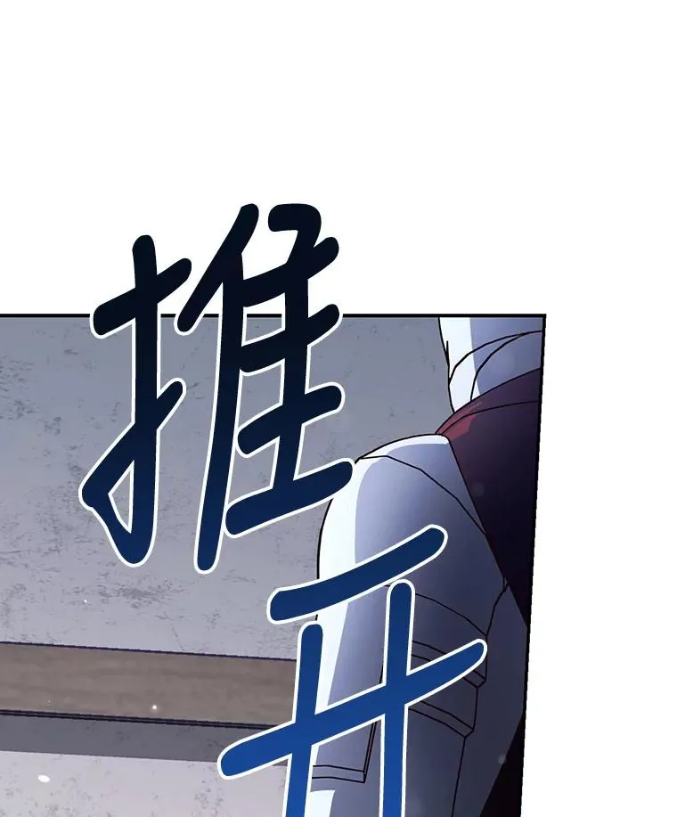 1.一日皇后97