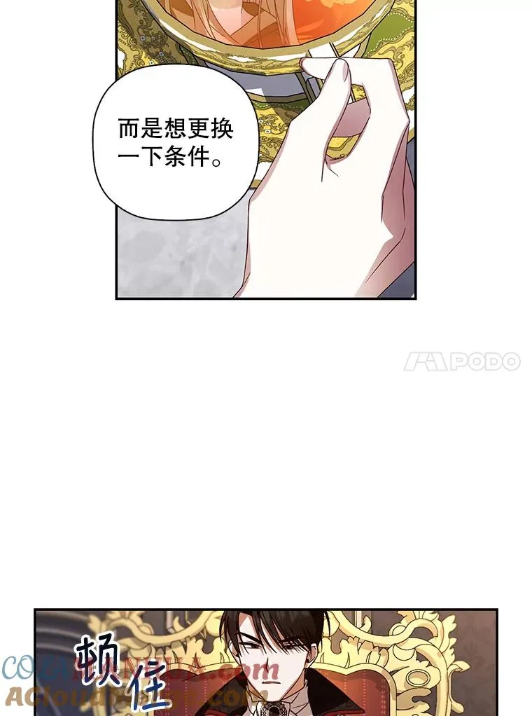 4.交易9