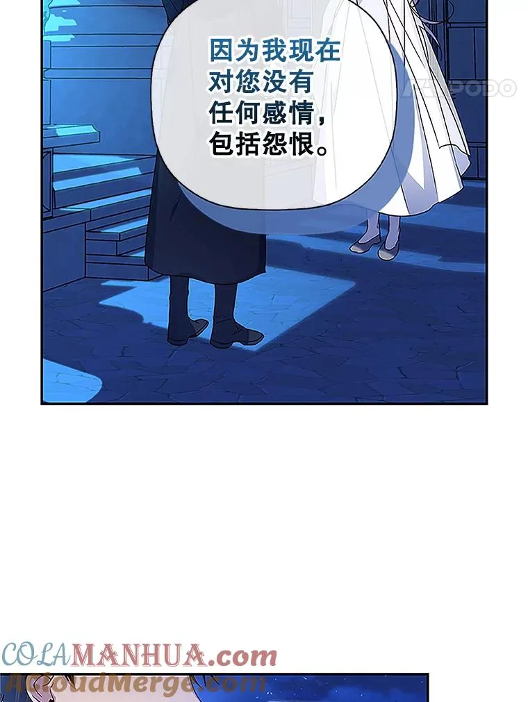10.您不介意吧？39