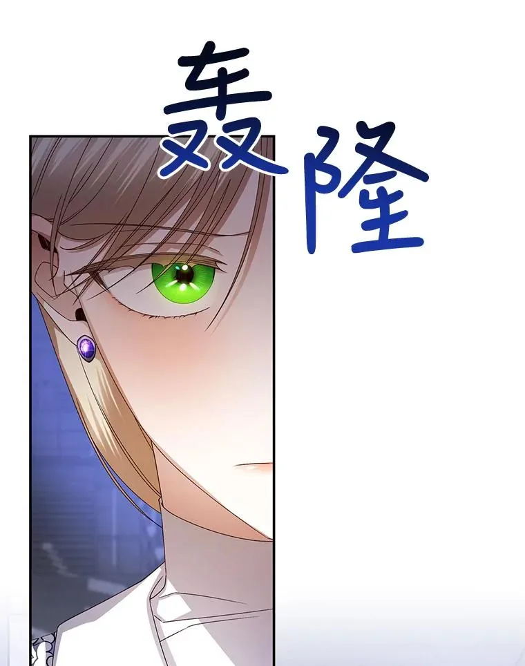 10.您不介意吧？88