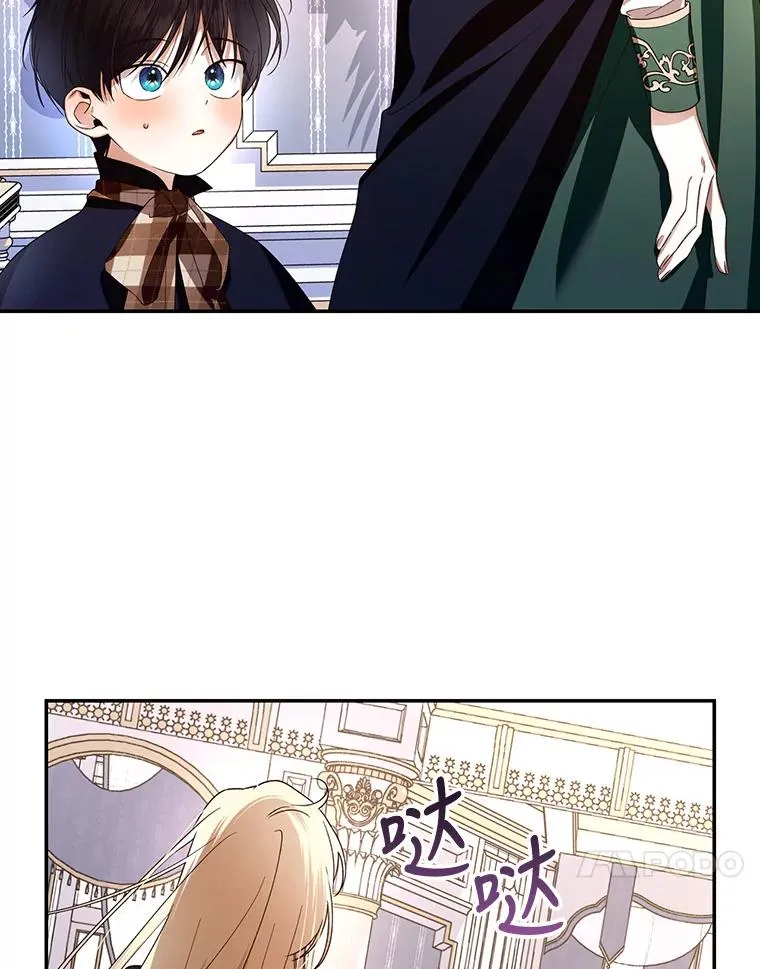 6.闲言碎语70