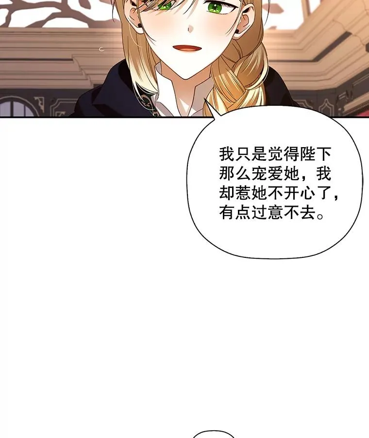5.博弈40