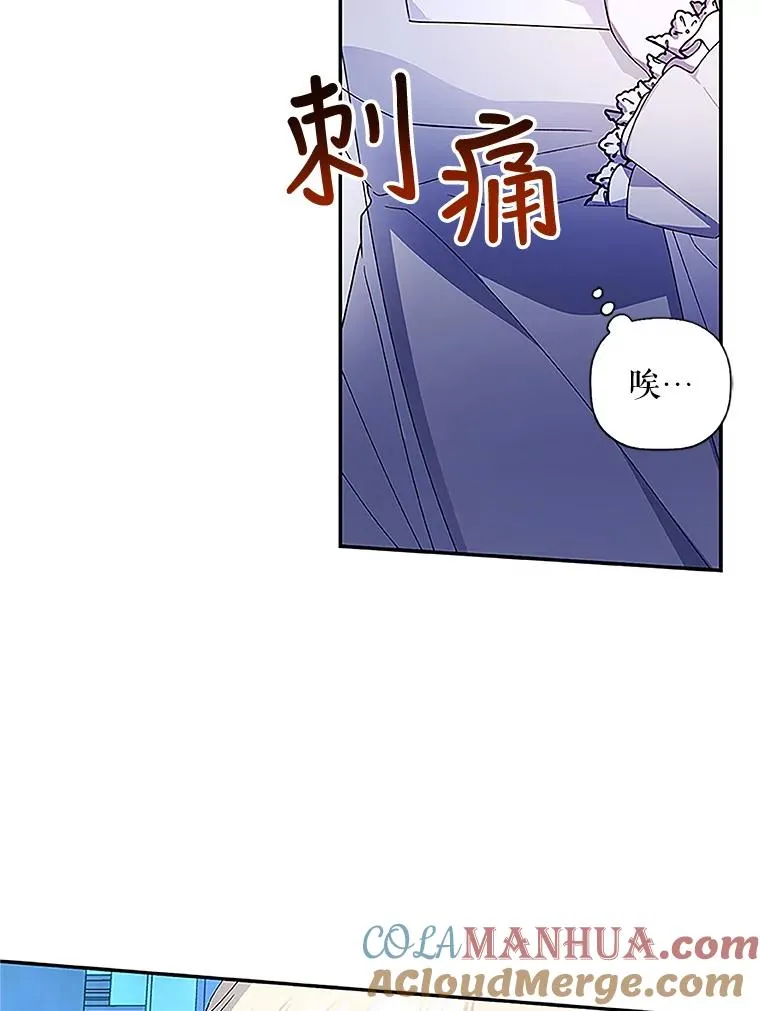 10.您不介意吧？36