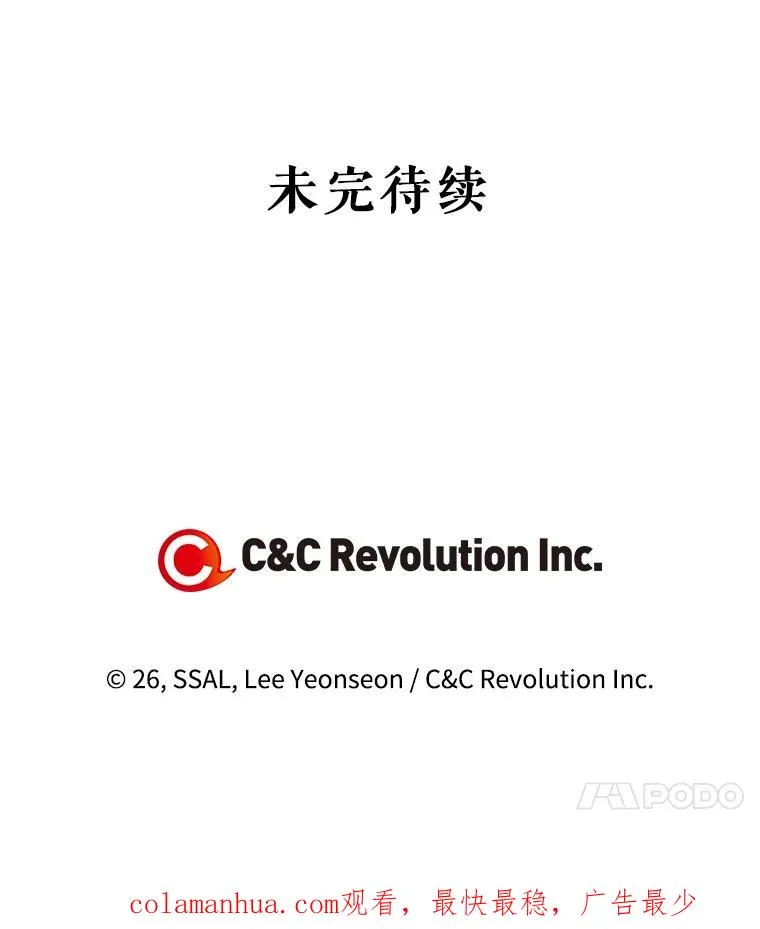 5.博弈80