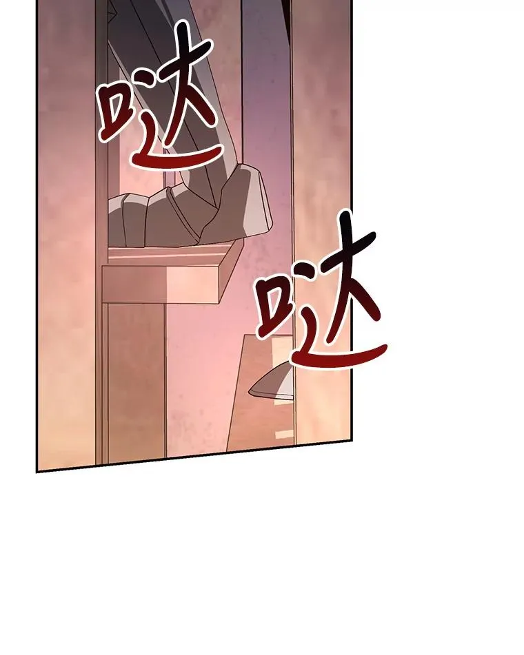 1.一日皇后90