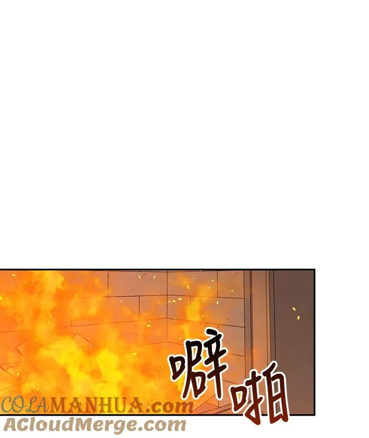 2.他是谁？12