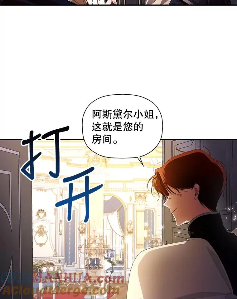 5.博弈45