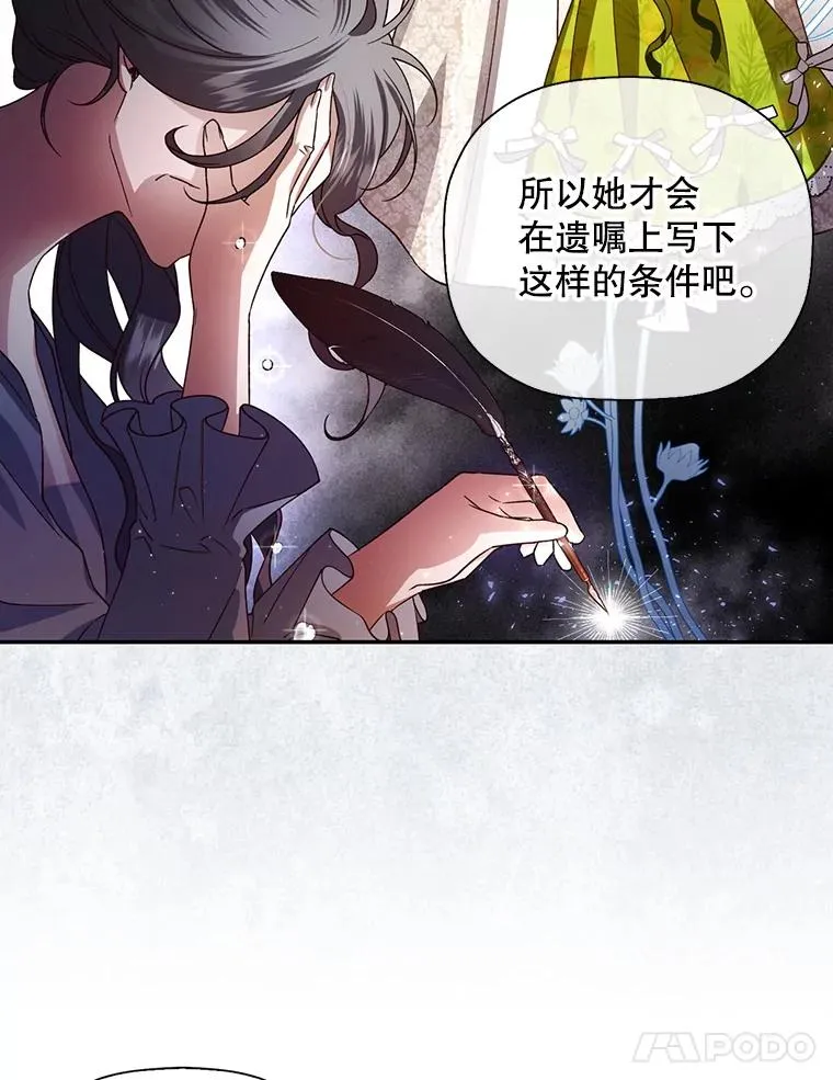 4.交易16