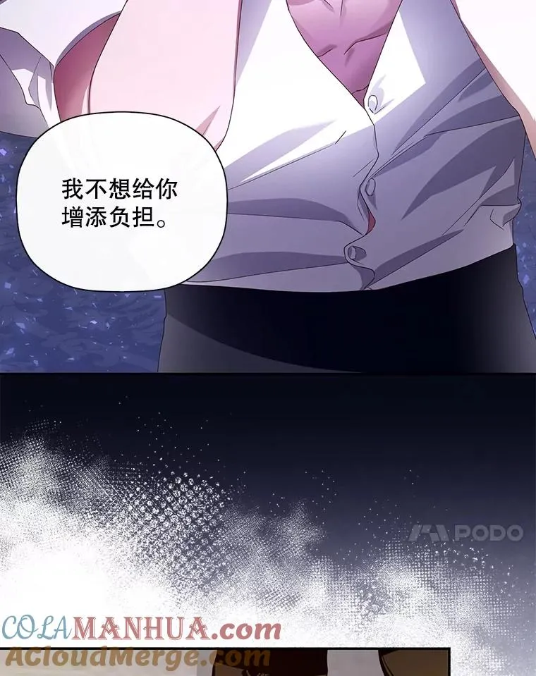 6.闲言碎语60