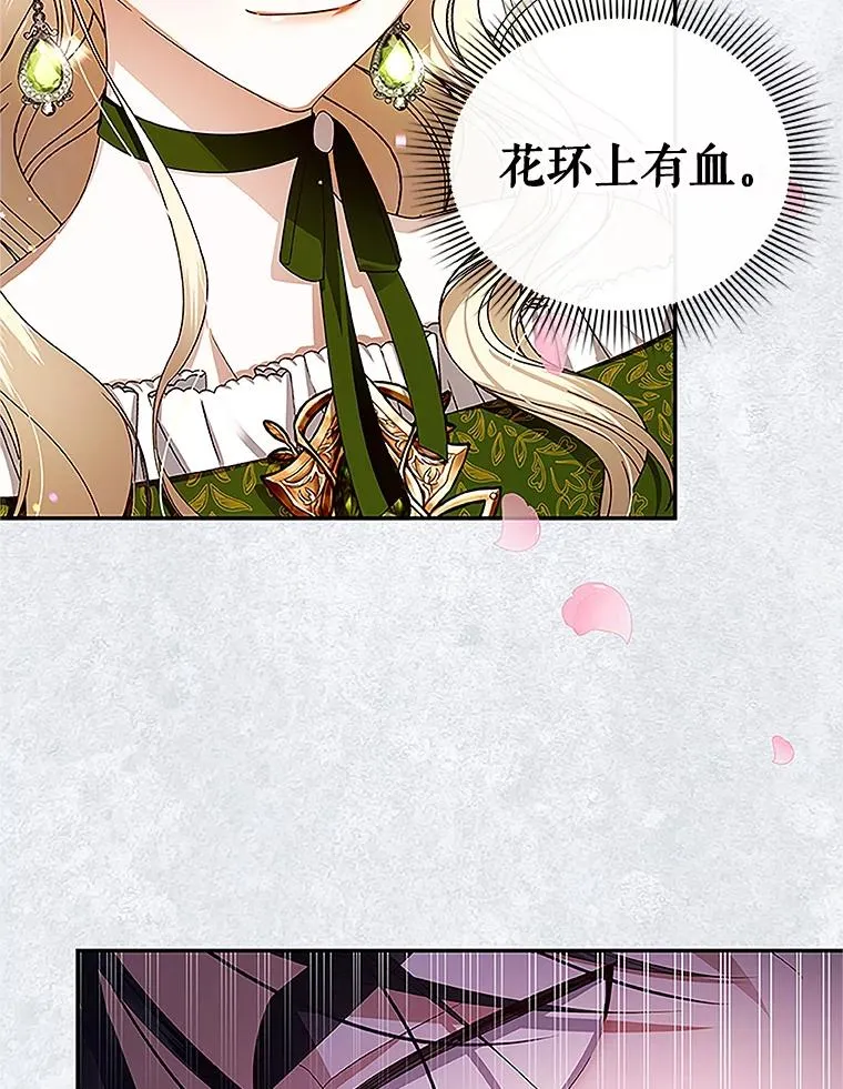 10.您不介意吧？47
