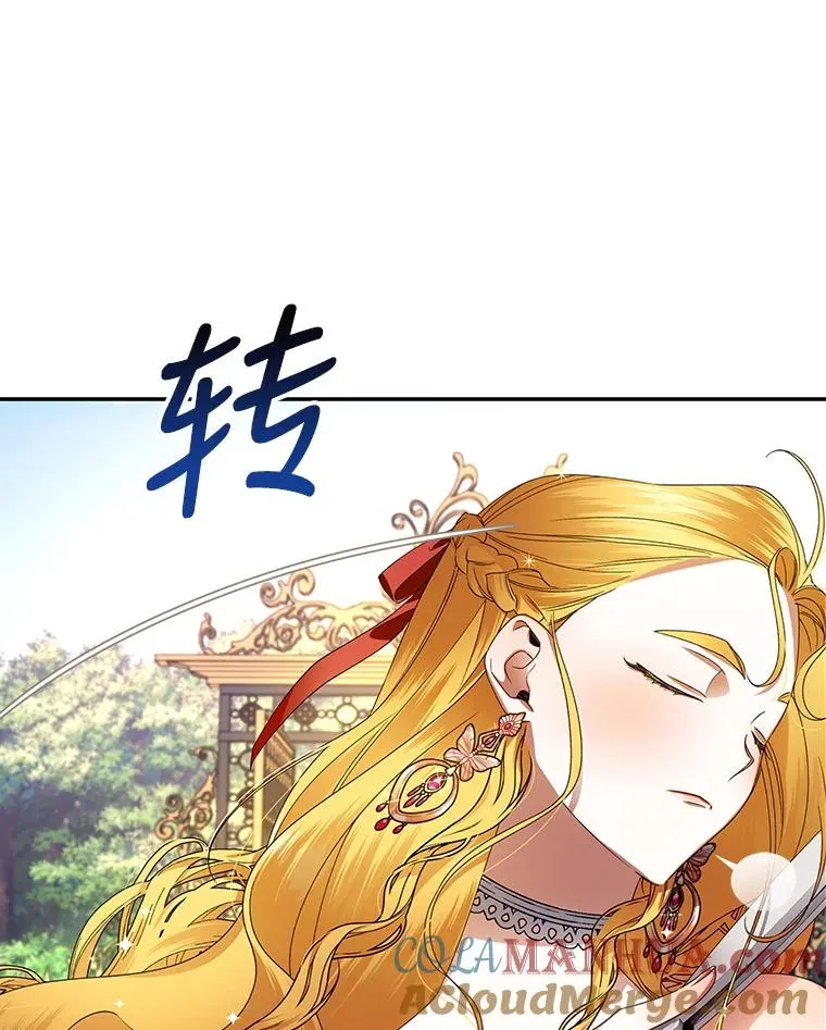 5.博弈27