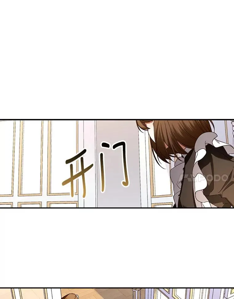 6.闲言碎语77