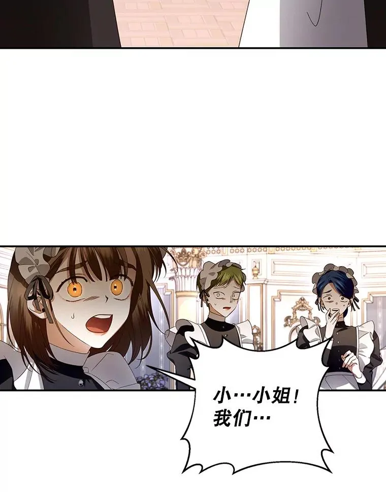 7.那就一起来吧8