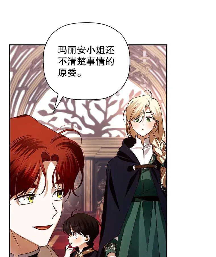5.博弈38
