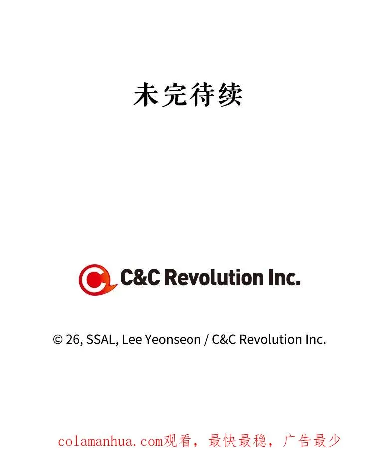 6.闲言碎语89