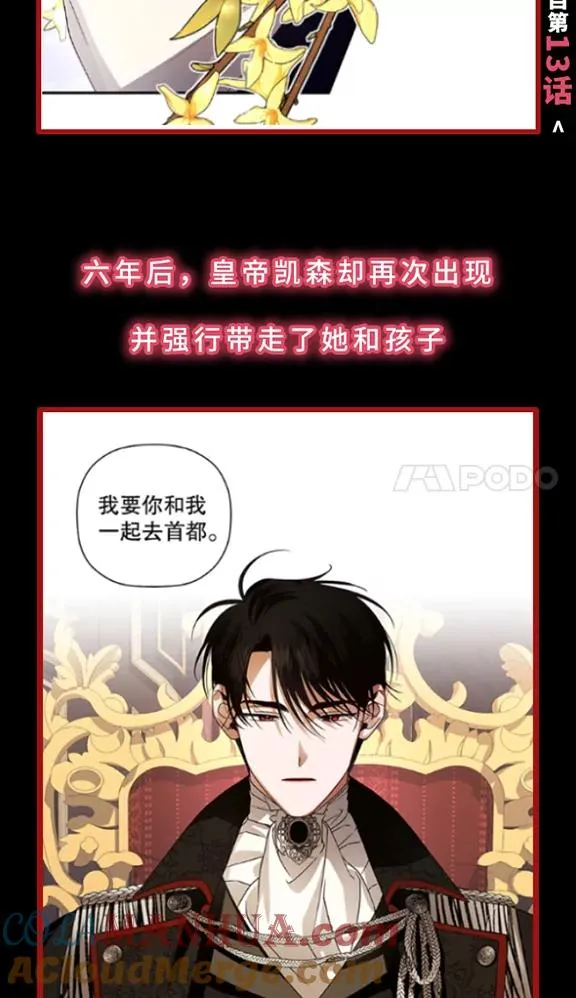 0.序章6