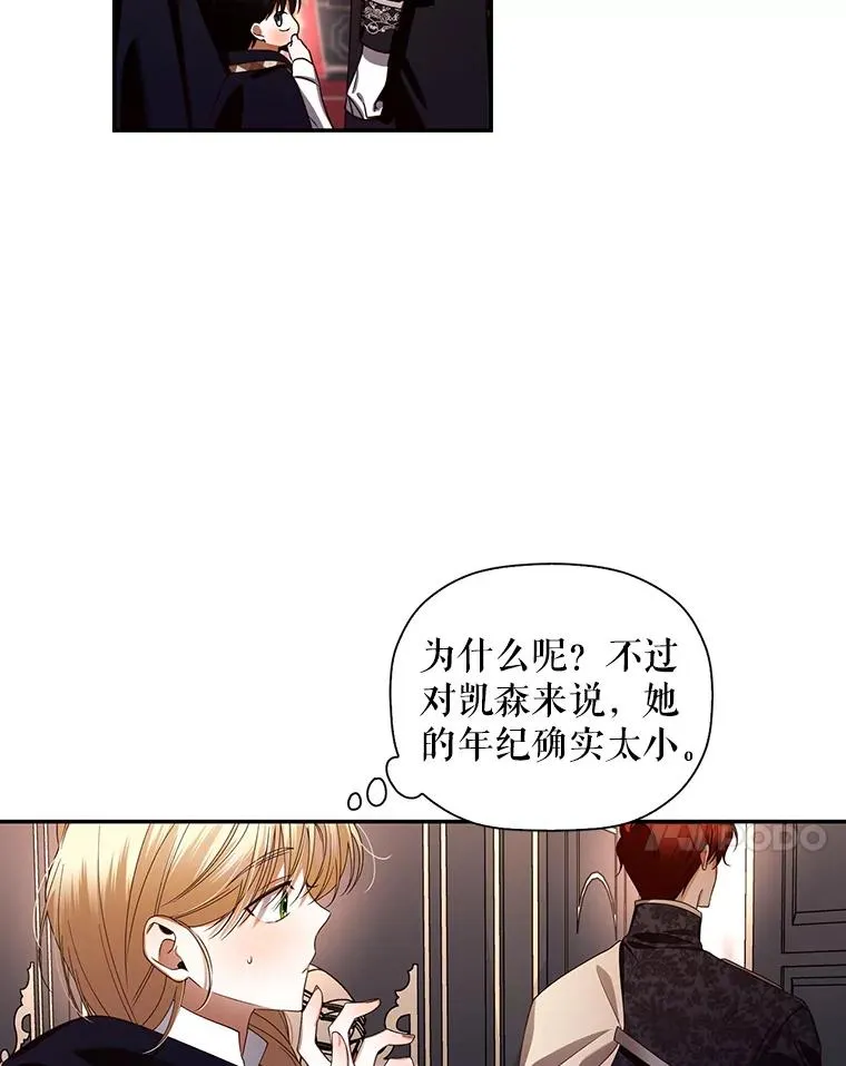 5.博弈44