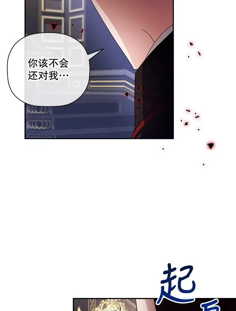 4.交易31