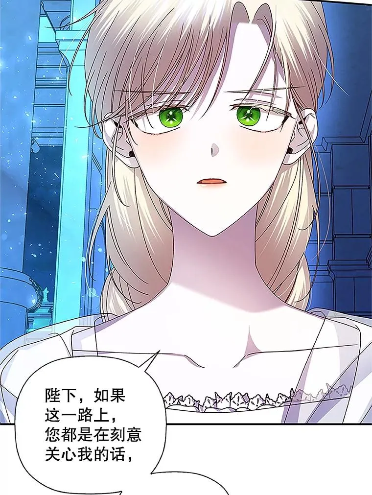 10.您不介意吧？37