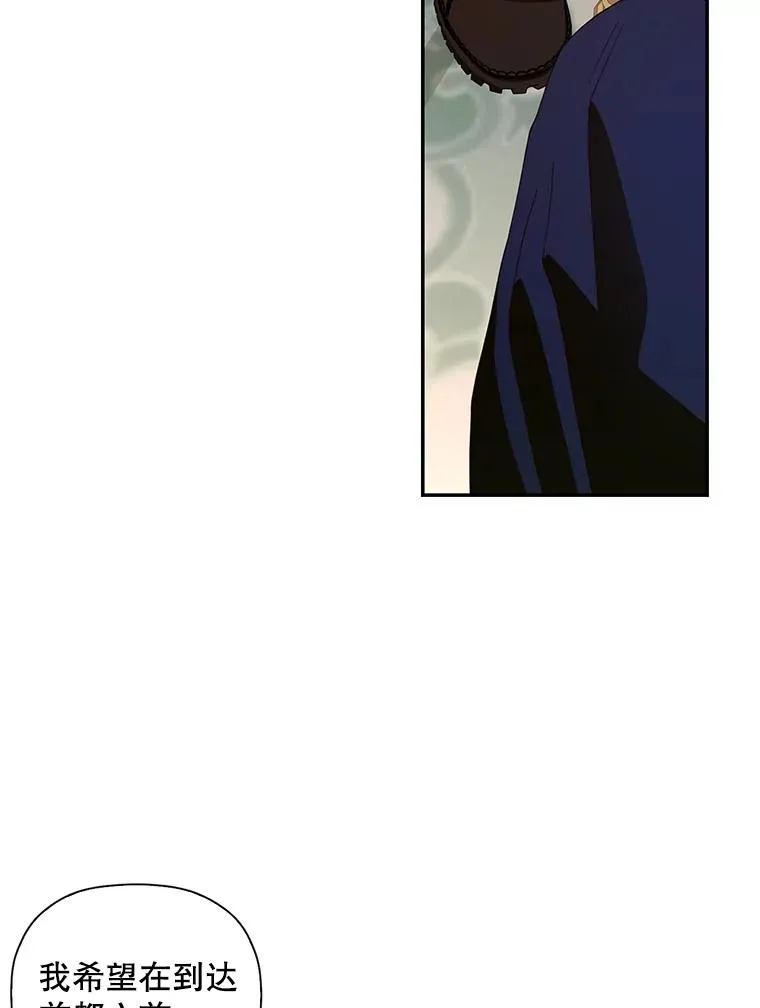 5.博弈59