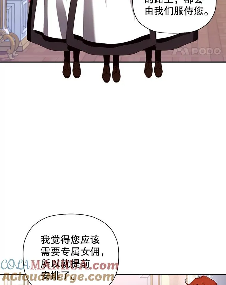 5.博弈48