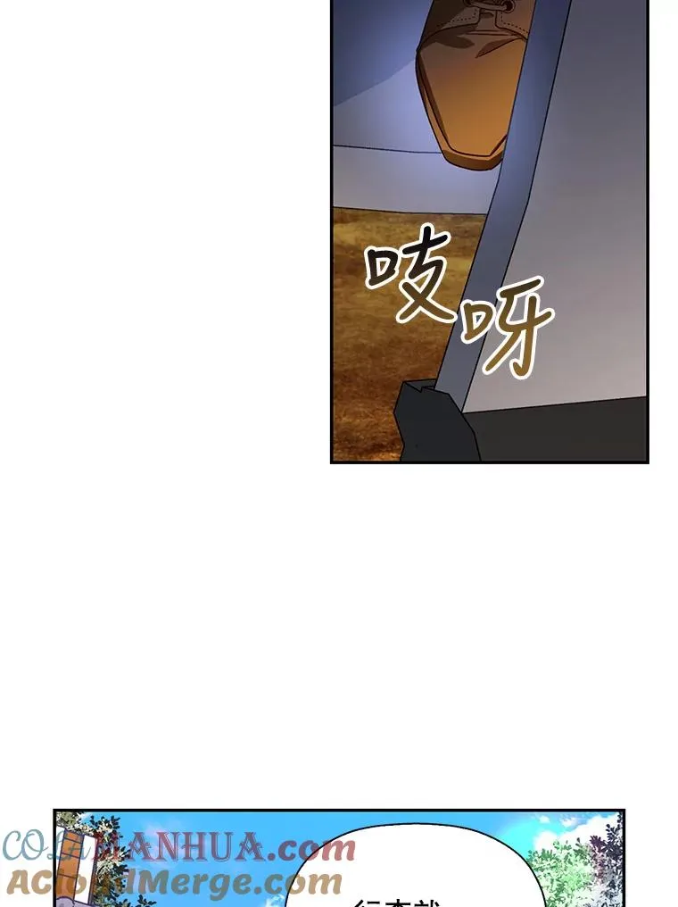 4.交易54