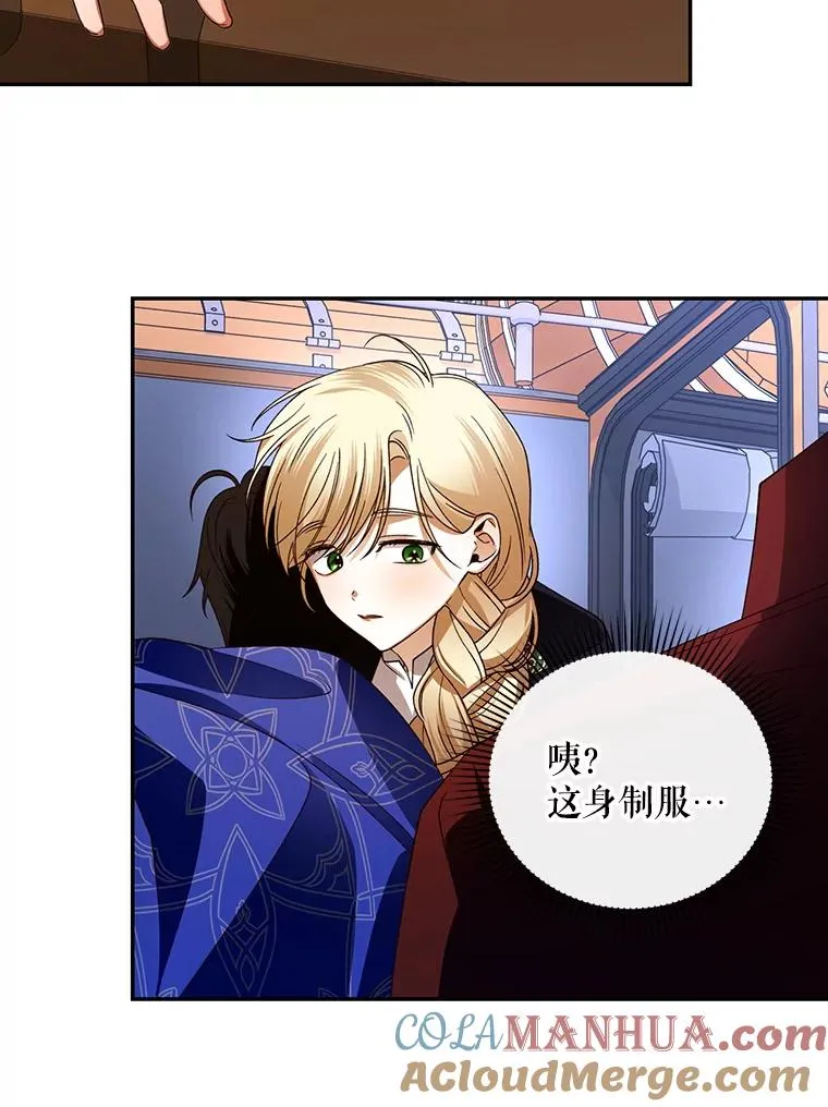 4.交易57