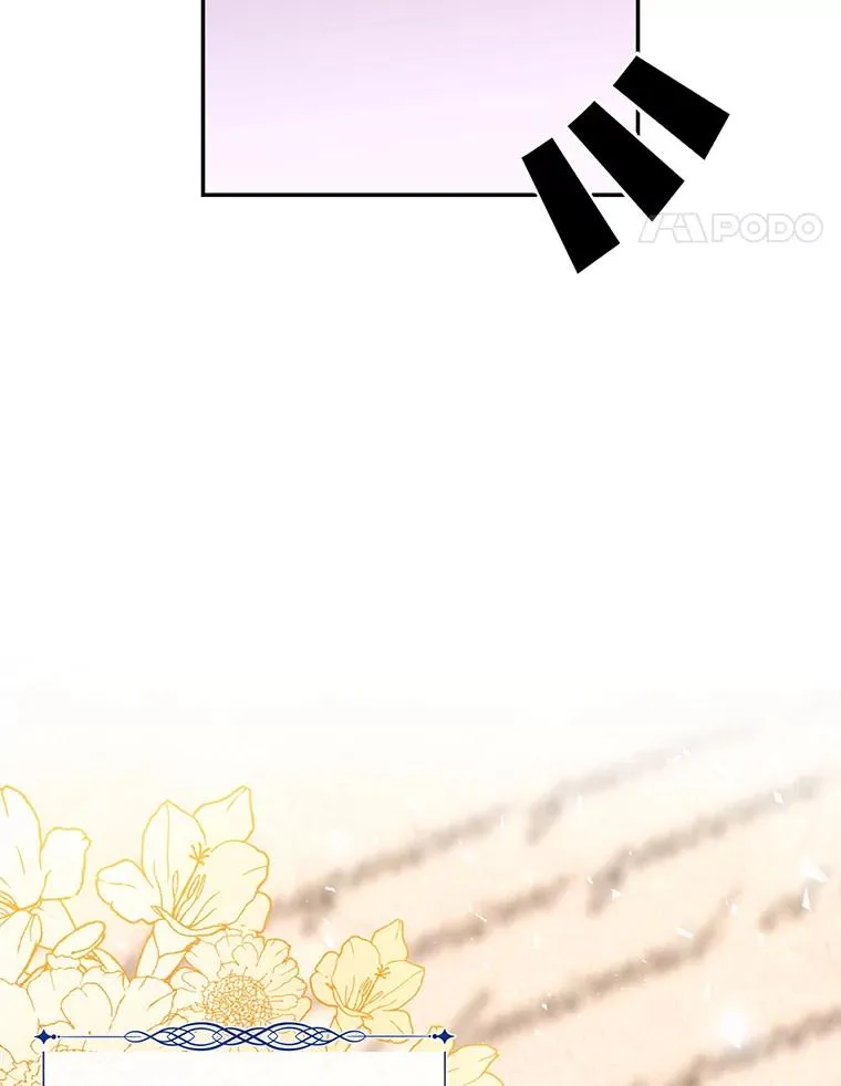 11.幕后主使14