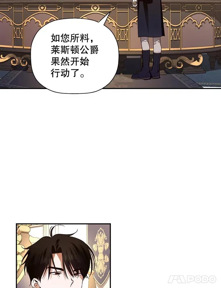 7.那就一起来吧43