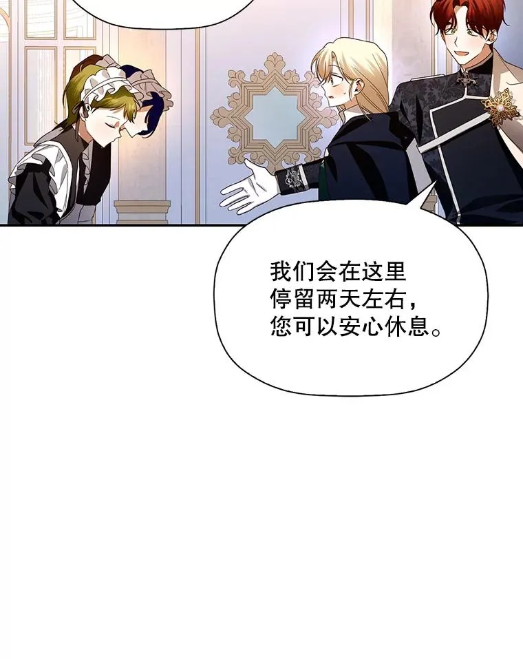 5.博弈49