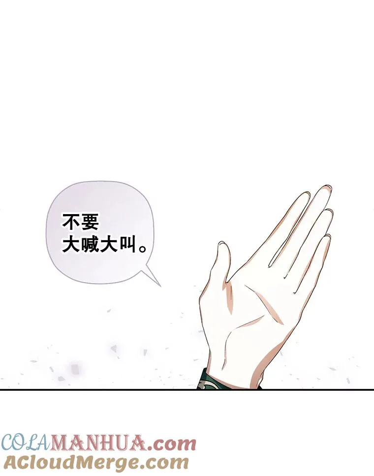 7.那就一起来吧9