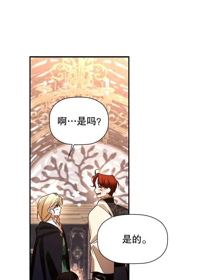 5.博弈43