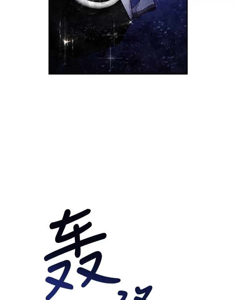 11.幕后主使25