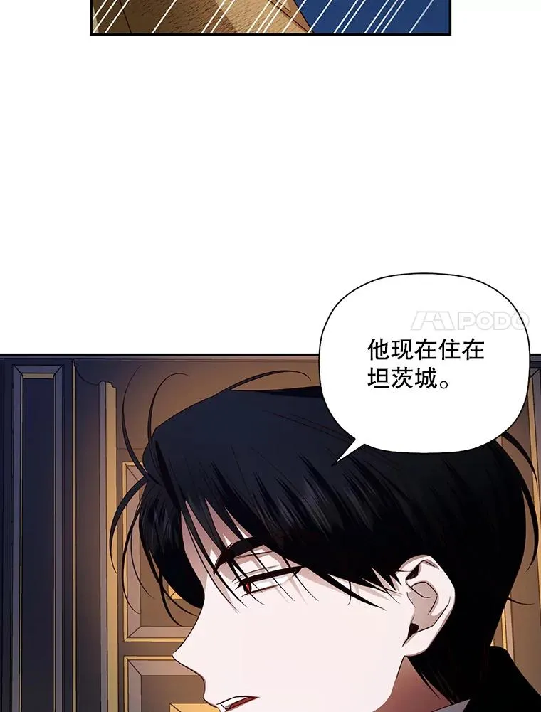 3.见面的目的32