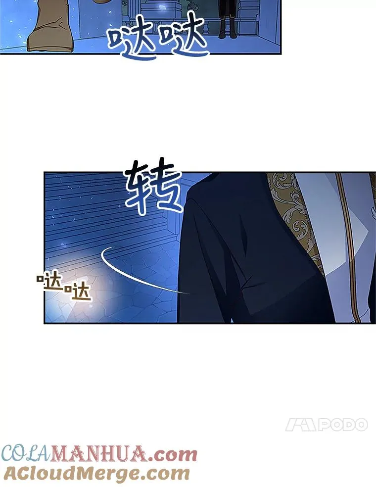 10.您不介意吧？9