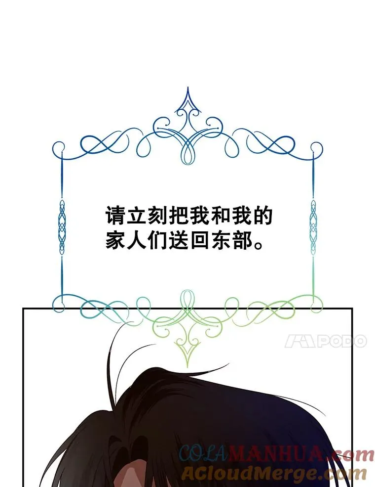 4.交易12