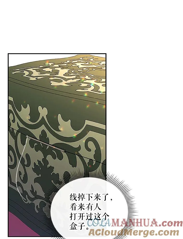 10.您不介意吧？60