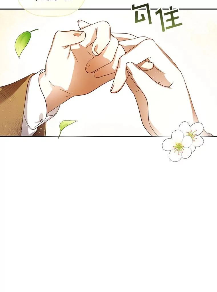 3.见面的目的40