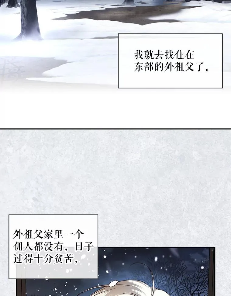 3.见面的目的1